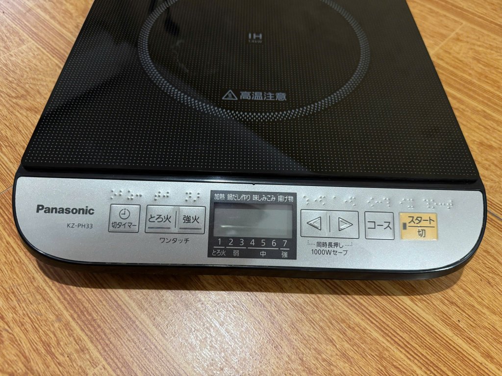 z6632531820379_8de3a7e648e599d6b5bae847704a975a.jpg