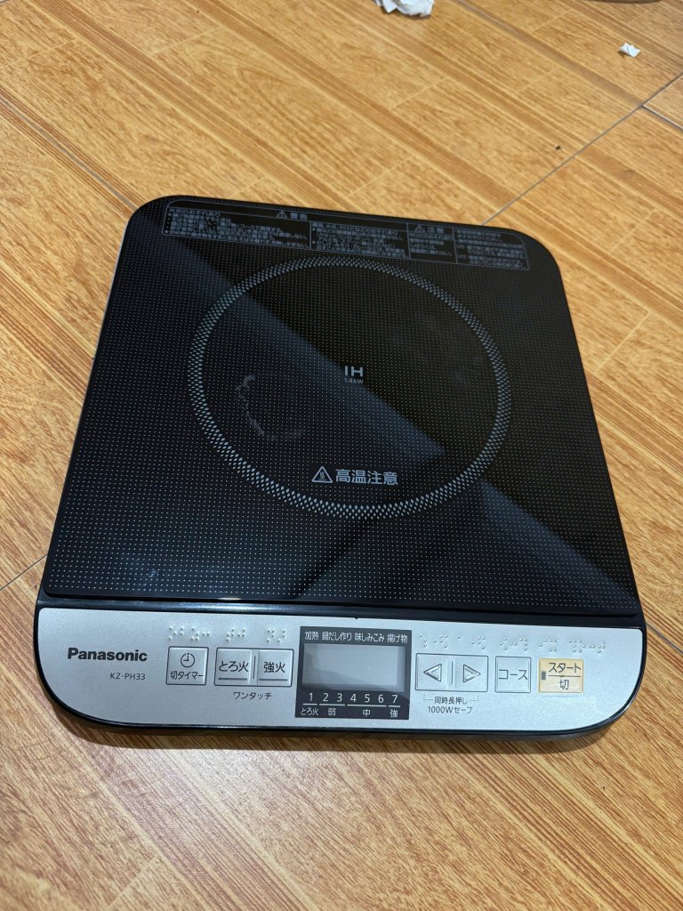 z6632531822964_6e5c13a91da85c37857a17469716ab8f.jpg