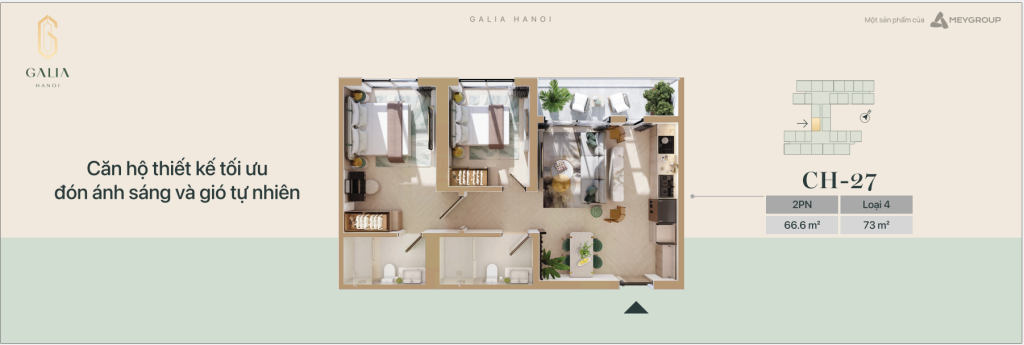layout 2N.png