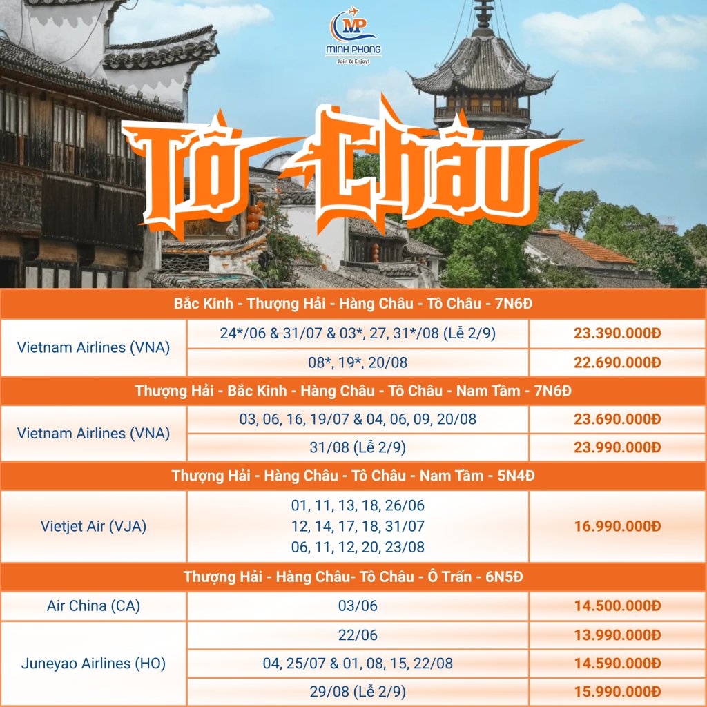 toc2000 x 2000 px).jpg