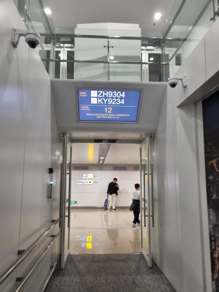 20250402_202251.jpg