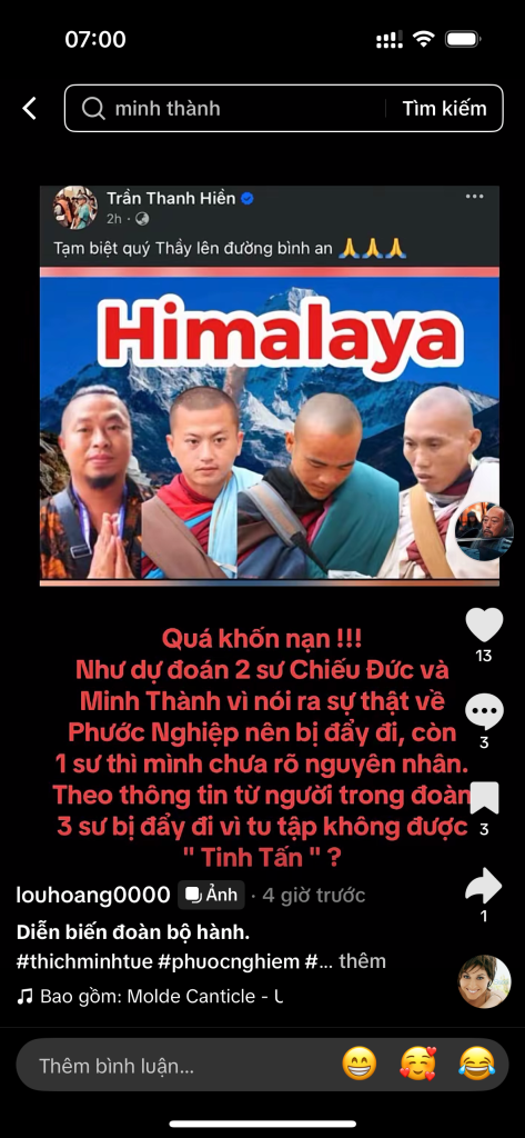 IMG_4351.png