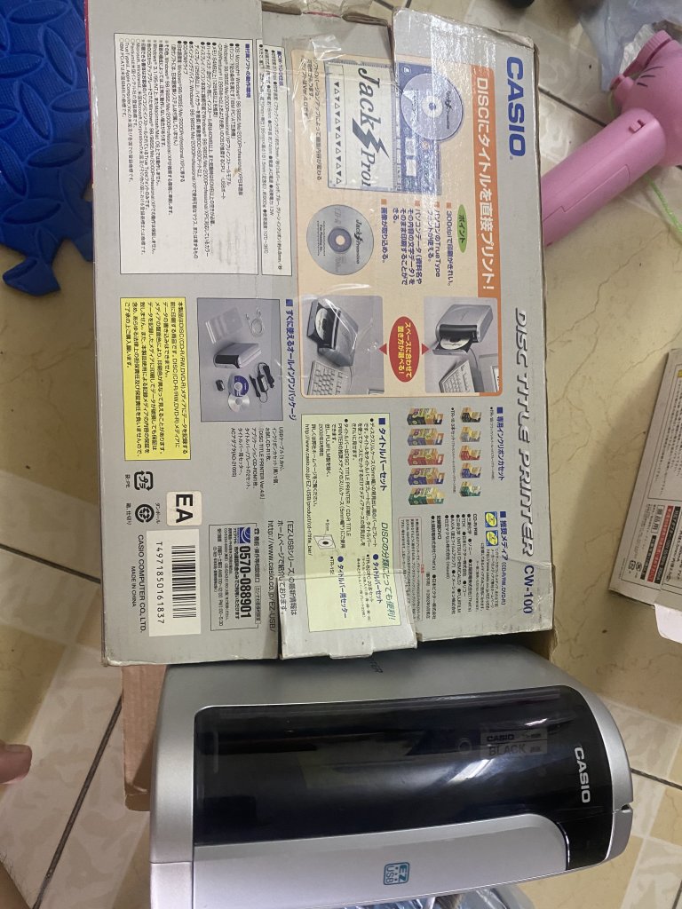 2E364315-E8F5-4AED-B18C-14F13668A7F1.jpeg