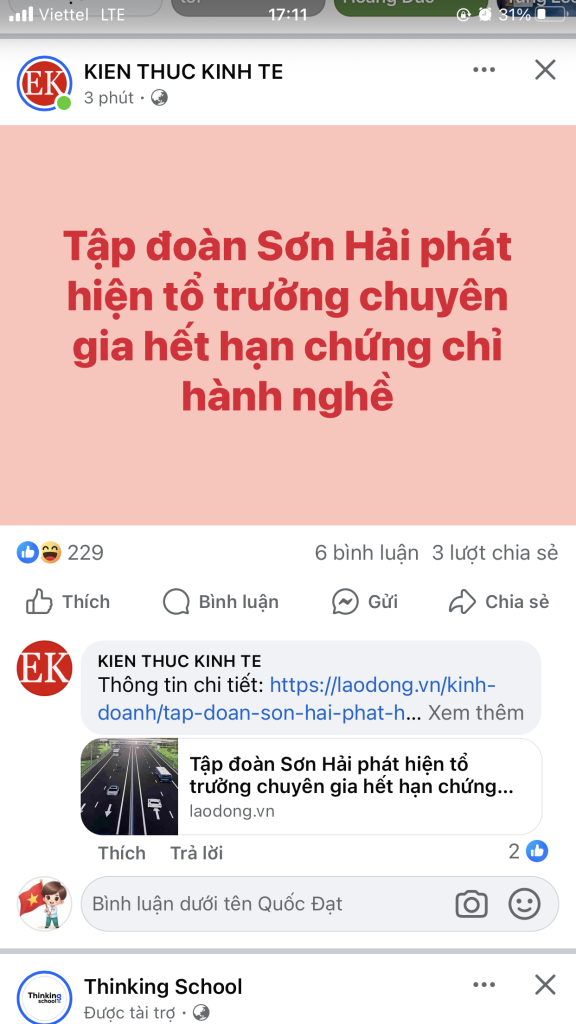 AB6A4AF8-A31F-4CF5-AB03-5A07B4B7183F.png