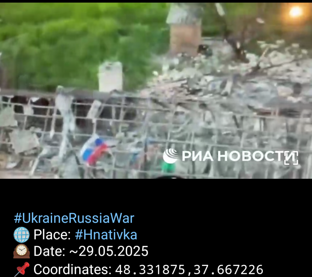 Screenshot_20250531-065212.png