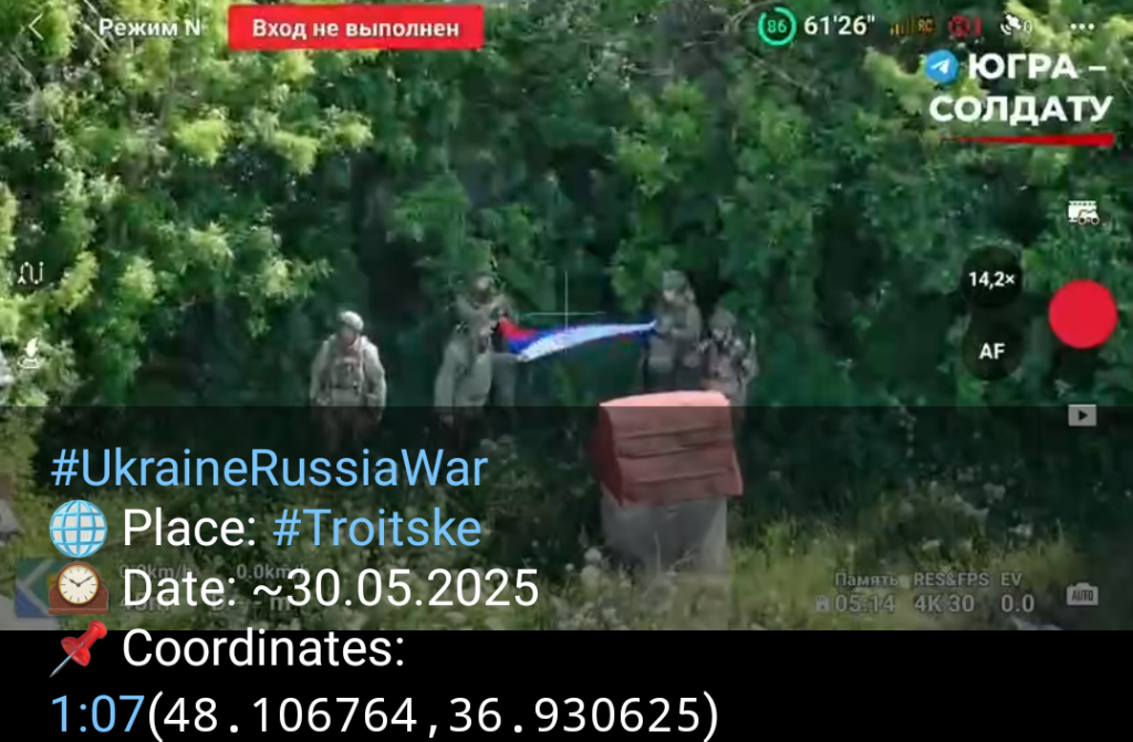 Screenshot_20250531-063731.png