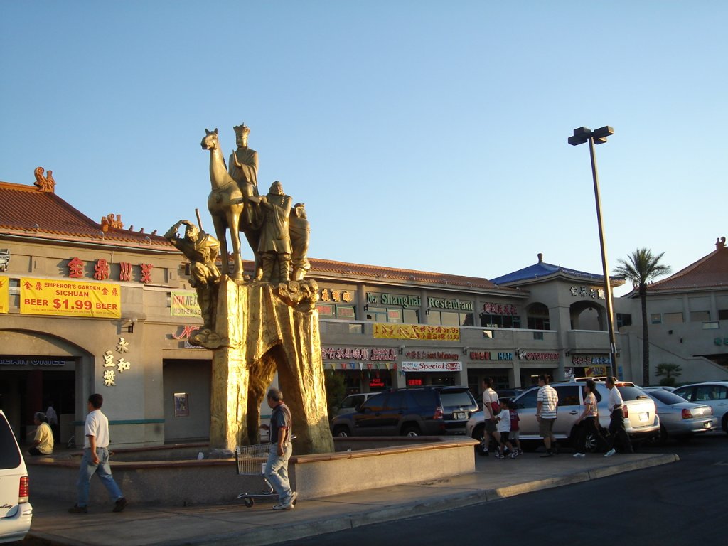 DSC08049.JPG