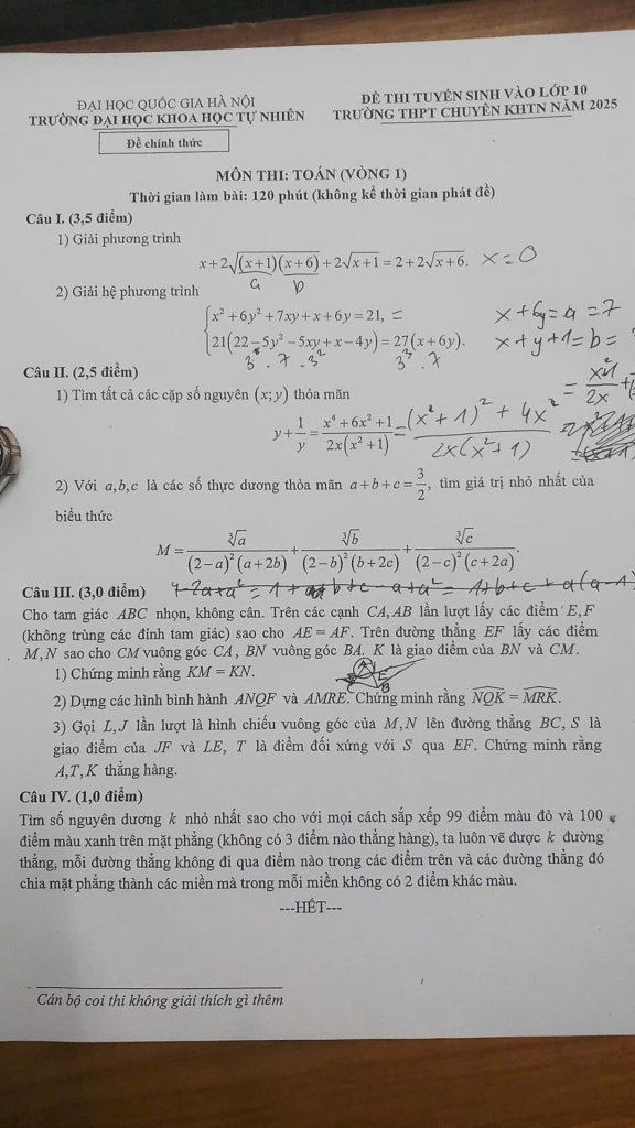 1000082455.jpg