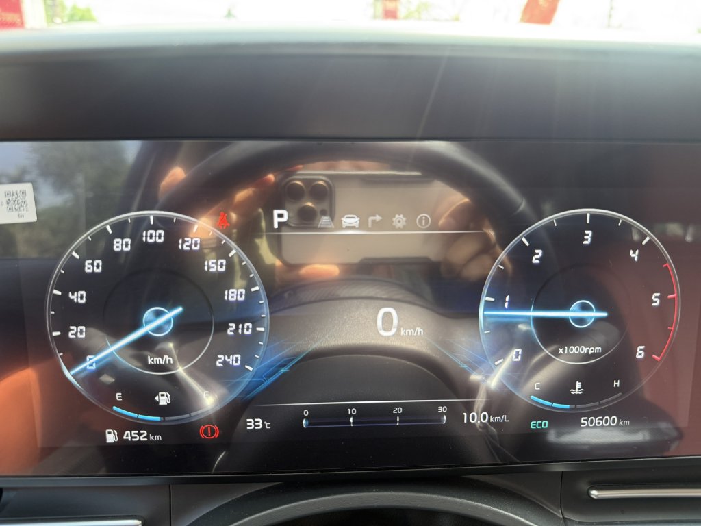 z6661624326080_369eafab991e63aa01fa7338565bb8f7.jpg