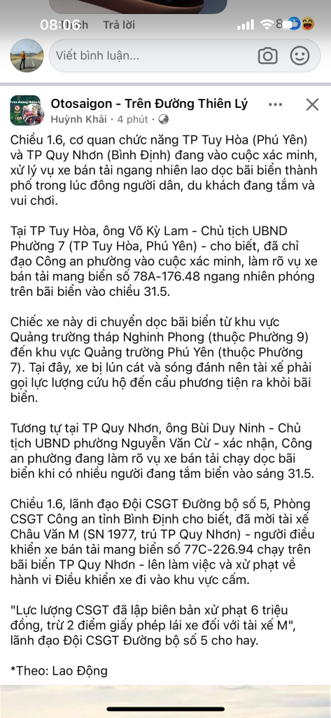 IMG_1195.png