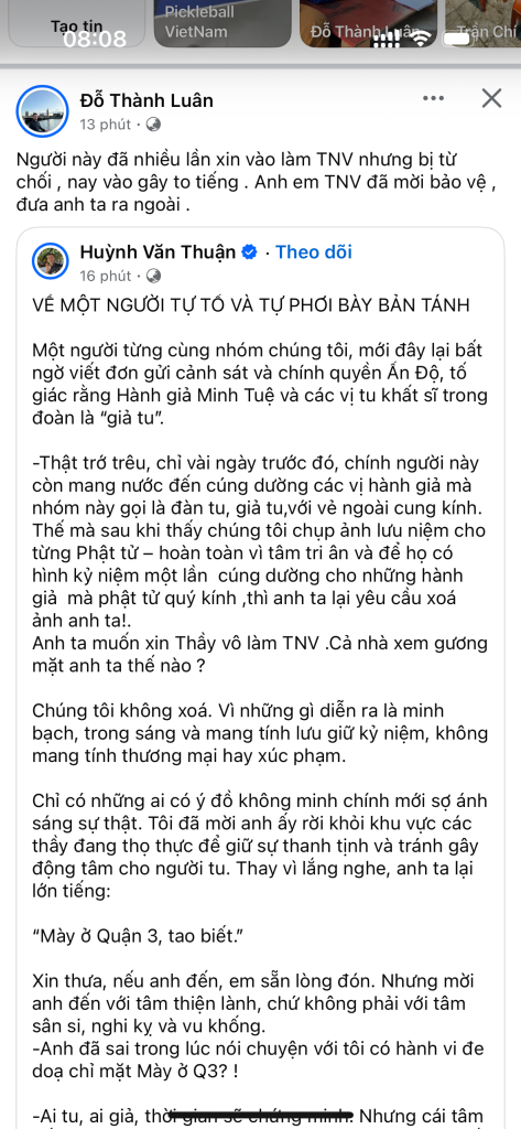IMG_4495.png