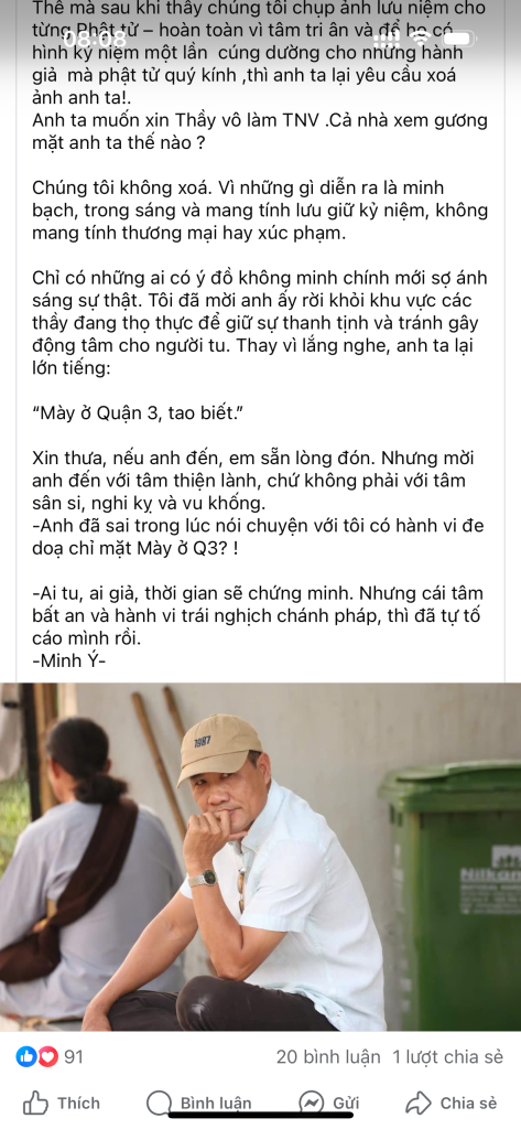 IMG_4496.png