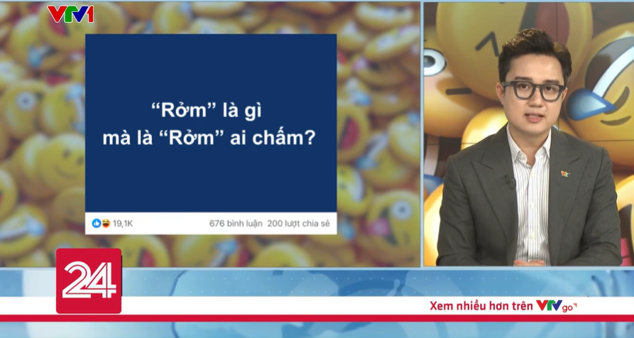 rởm.png