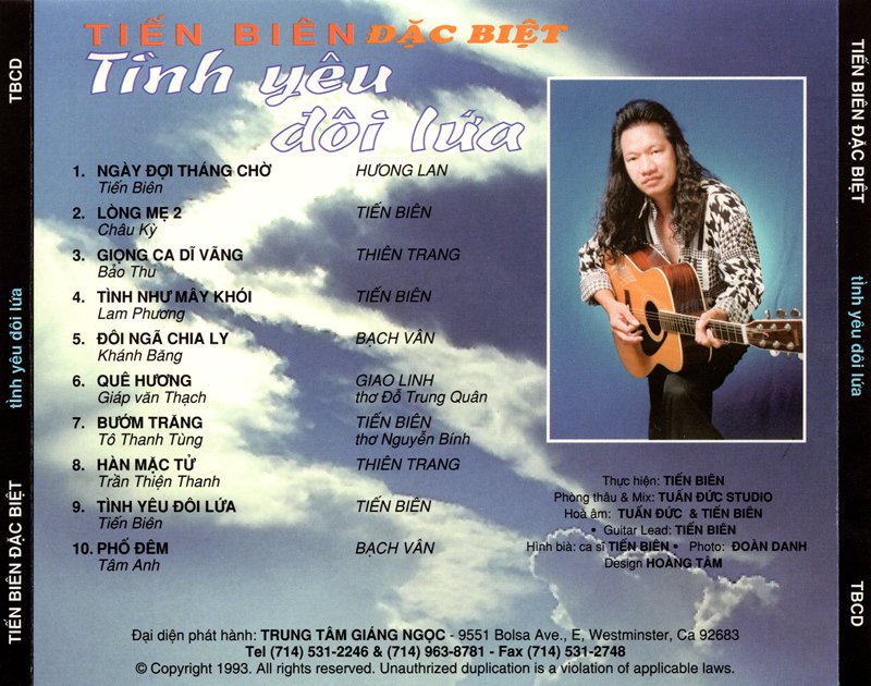 GNCD157-Back.jpg