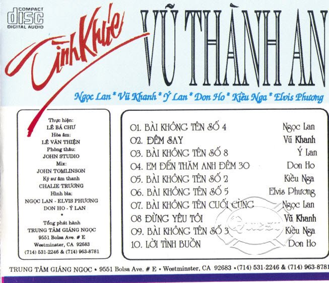 GNCD162-Back.jpg