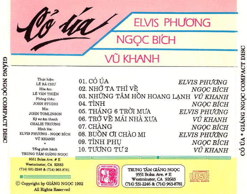 GNCD161-Back.jpg
