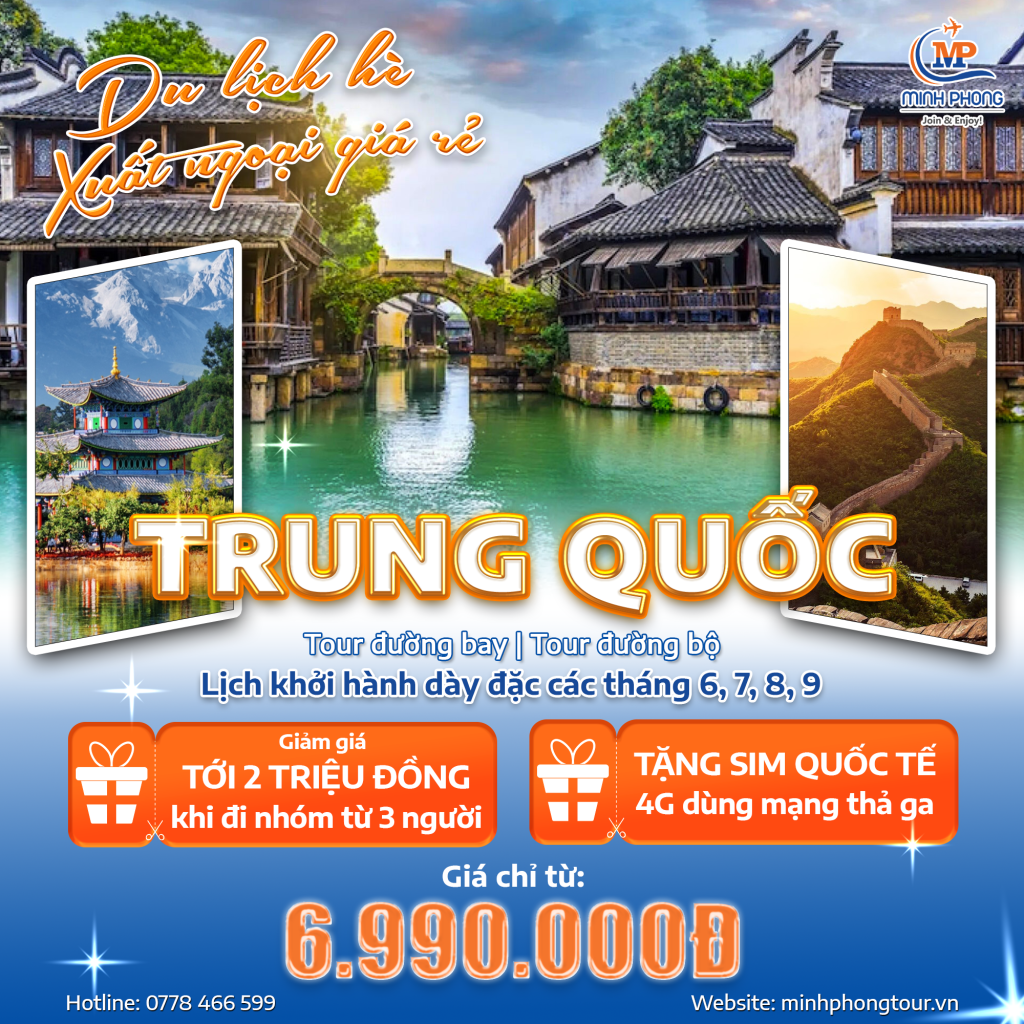 giá rẻ t5 trungquoc.png