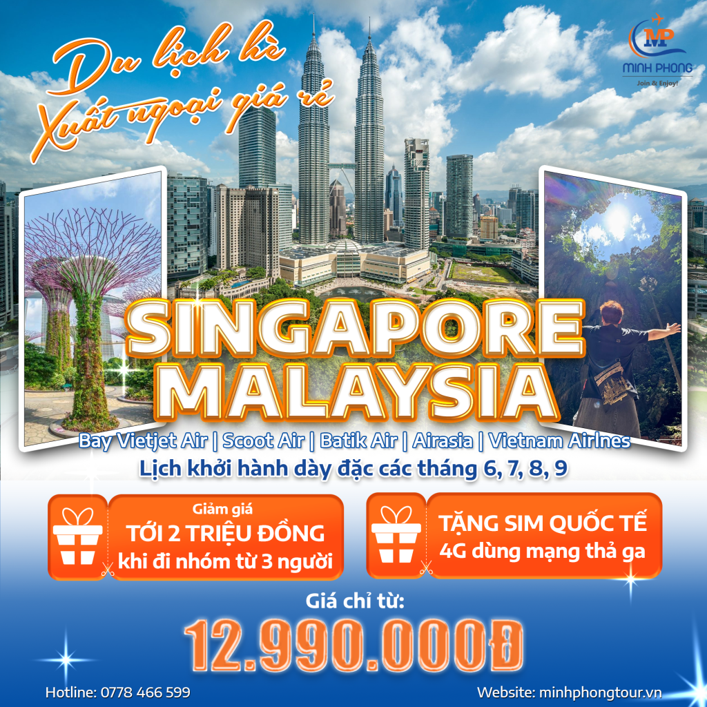 giá rẻ t5 singma.png
