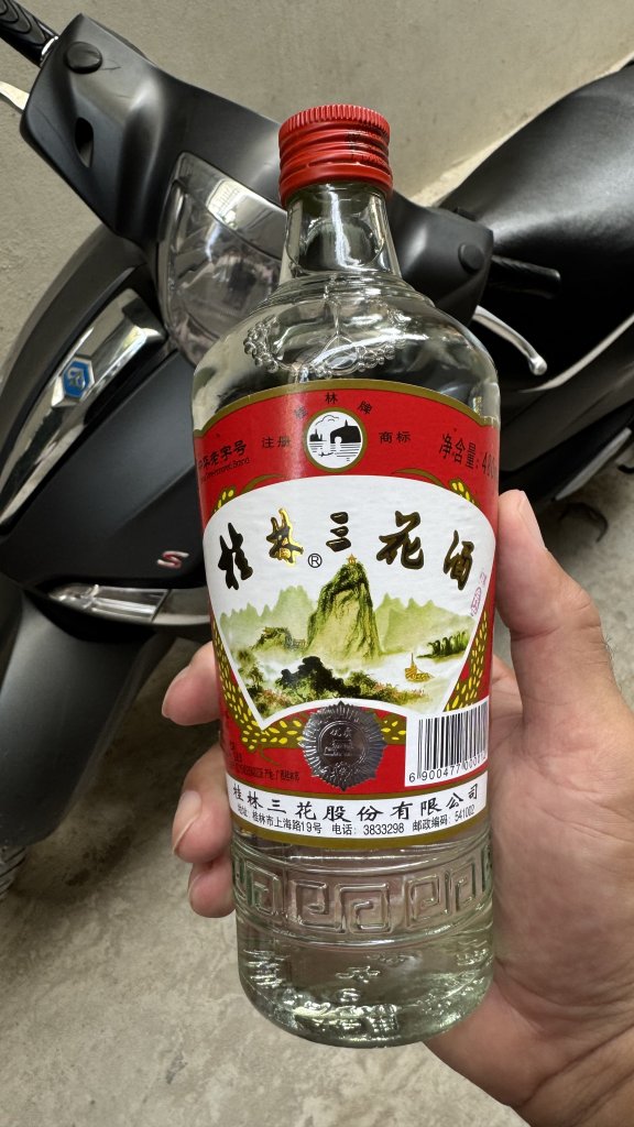 IMG_5069.jpeg