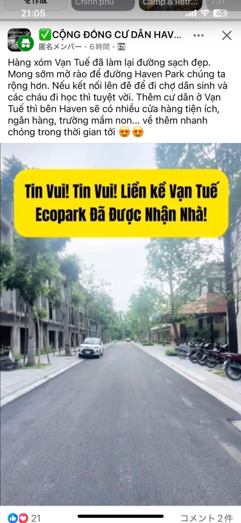 vạn tuế.jpg