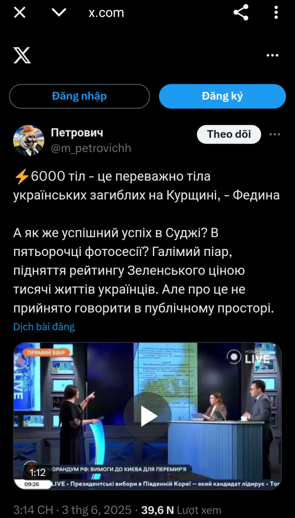 Screenshot_20250604-100918.png