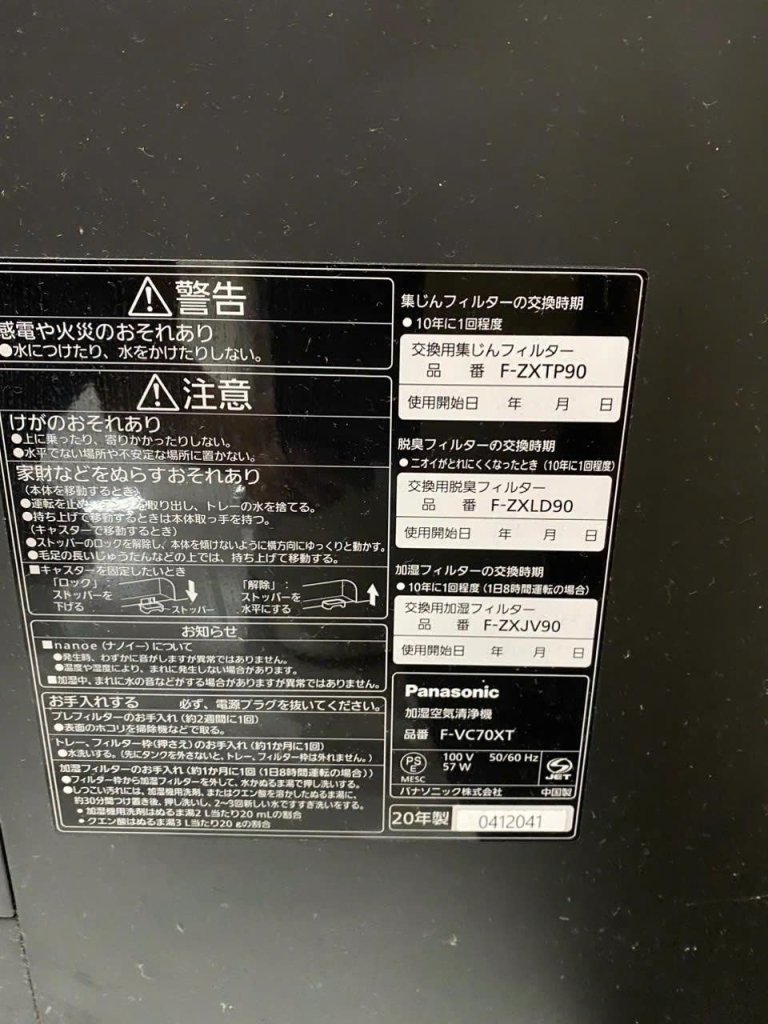 IMG_9835.jpeg