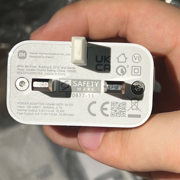 Không hộp- Củ Sạc Nhanh 33W chính hãng Xiaomi.jpeg