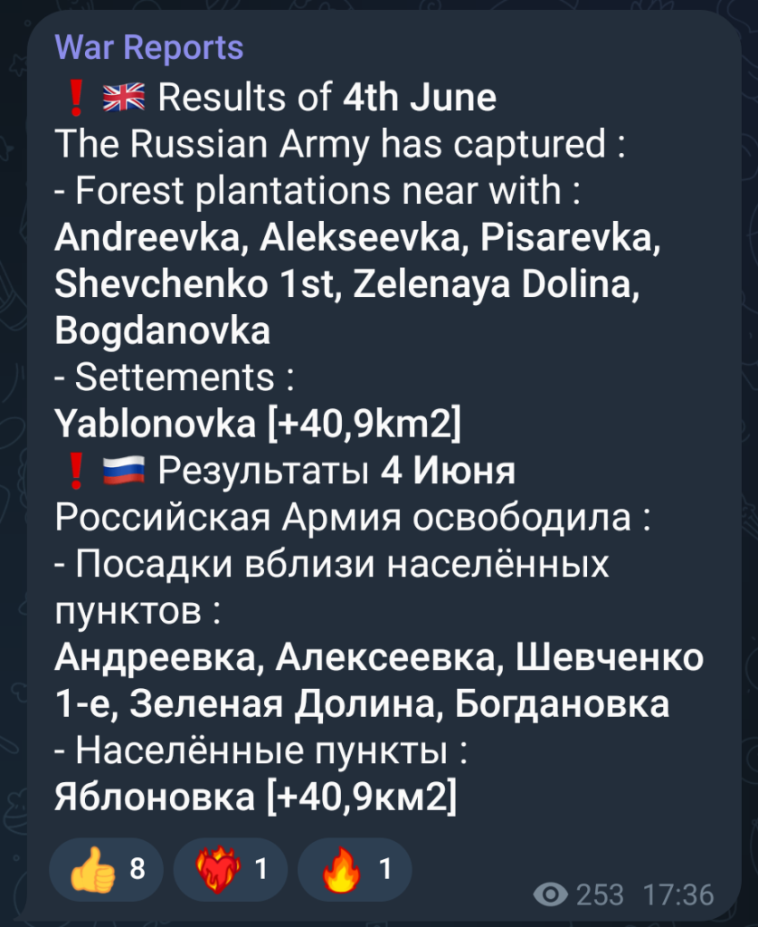 Screenshot_20250605-175733.png