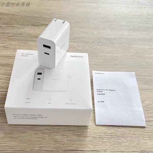 Củ sạc nhanh 65W Nokia P6309 , hai cổng sạc USB-C + USB-A, có PPS.jpeg