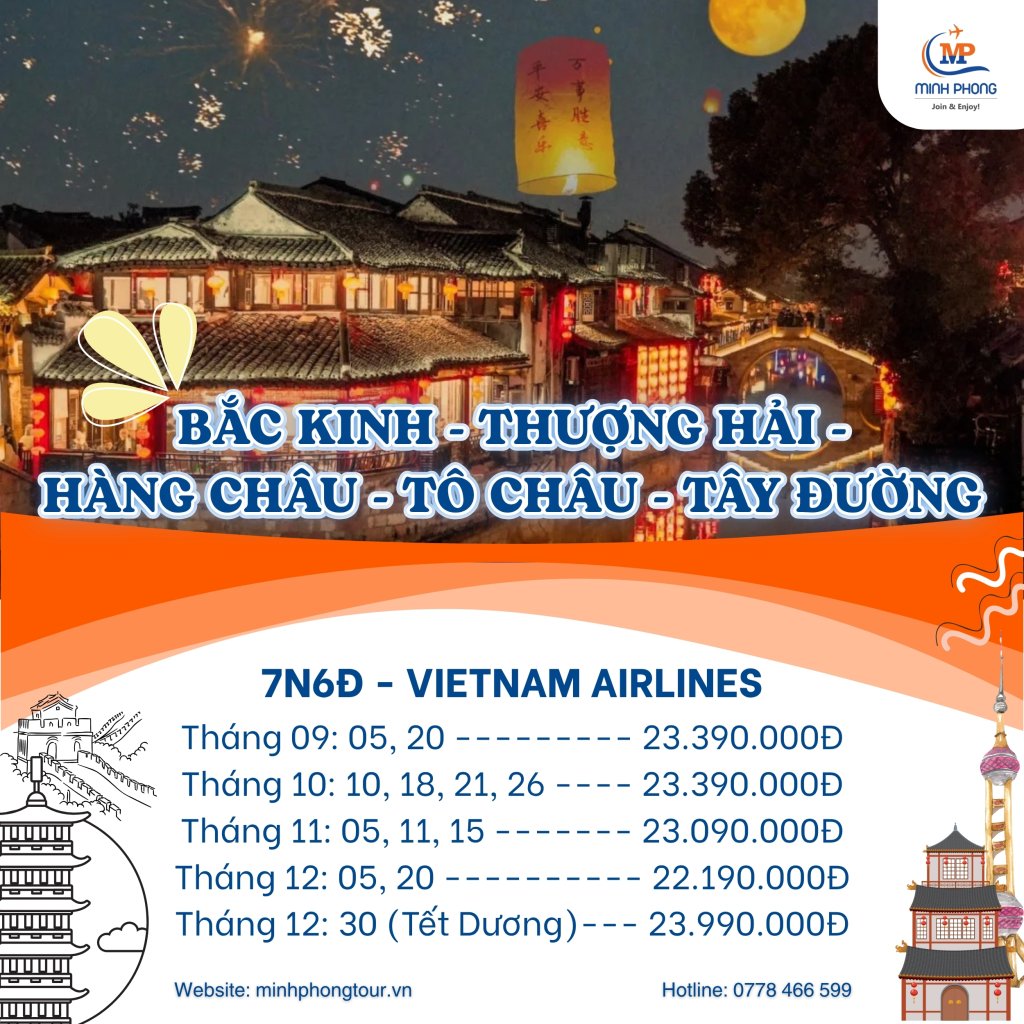 tây đường(2000 x 2000 px).jpg