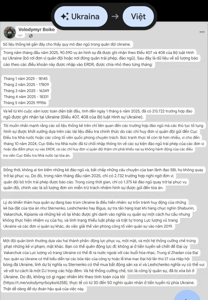 Screenshot_20250607-221135.png