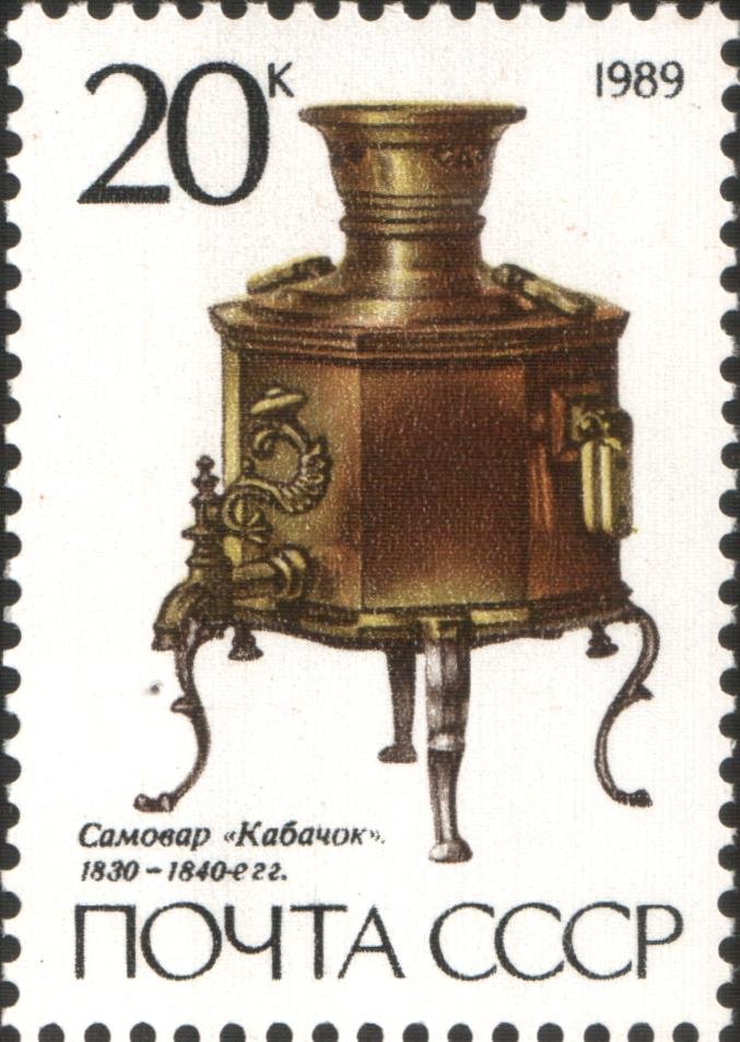 1989_CPA_6045.jpg