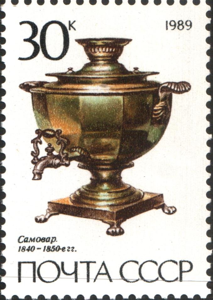 1989_CPA_6046.jpg