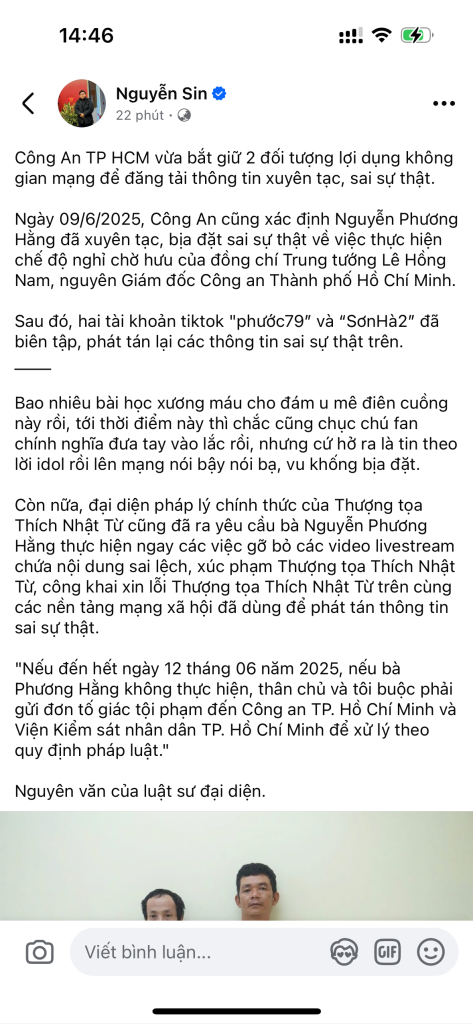 IMG_4739.png