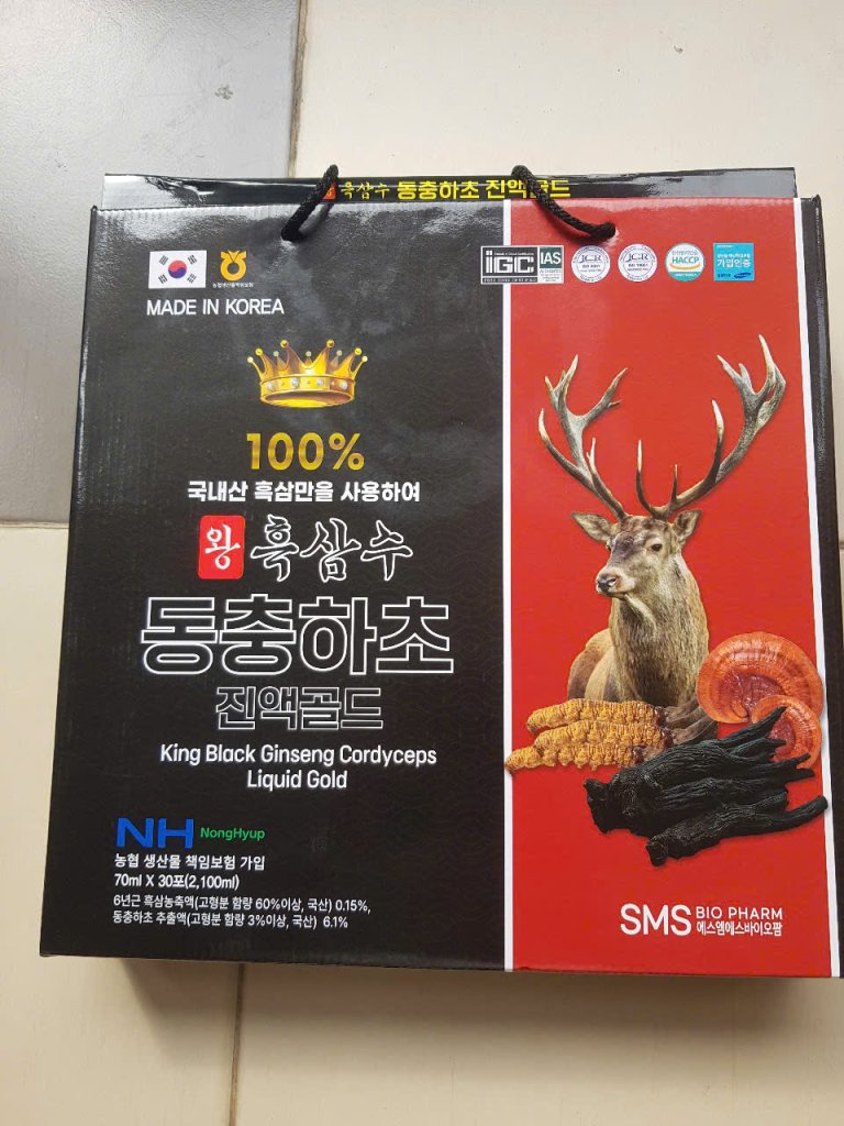 gen-h-z6675620178438_08637e2f599fb63150c2d5640787ec0a.jpg