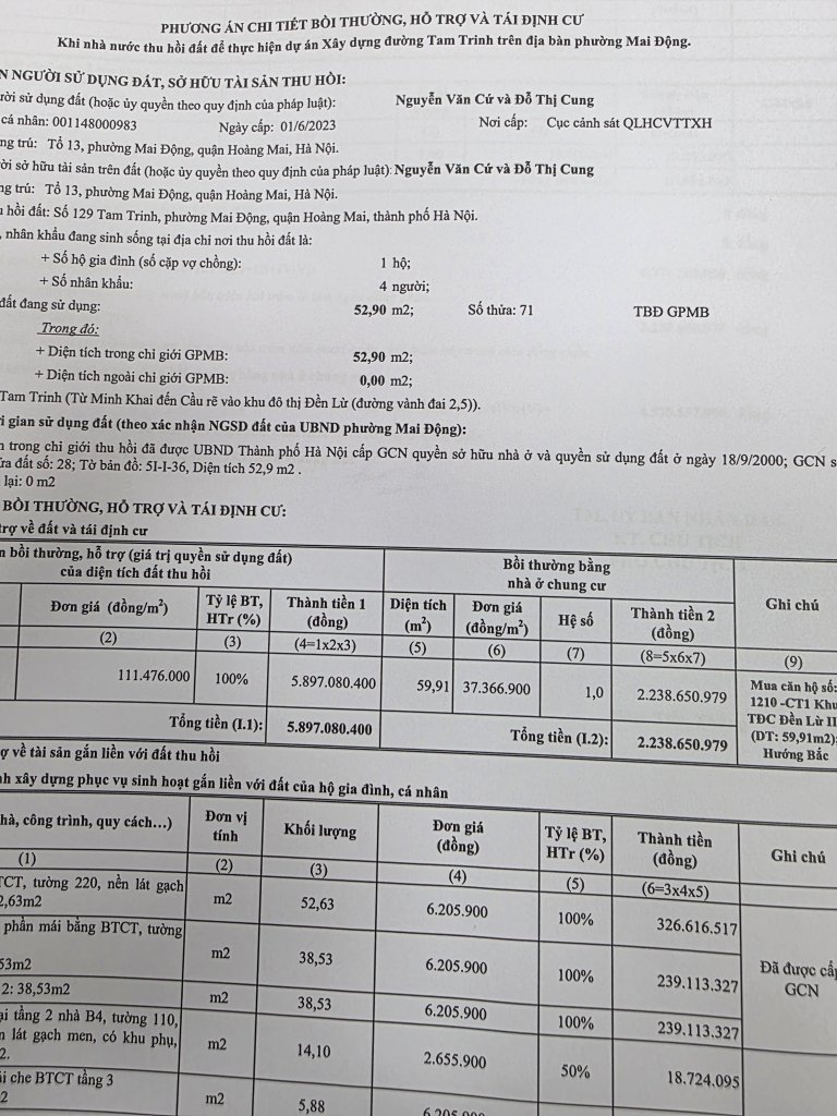 1000000392.jpg