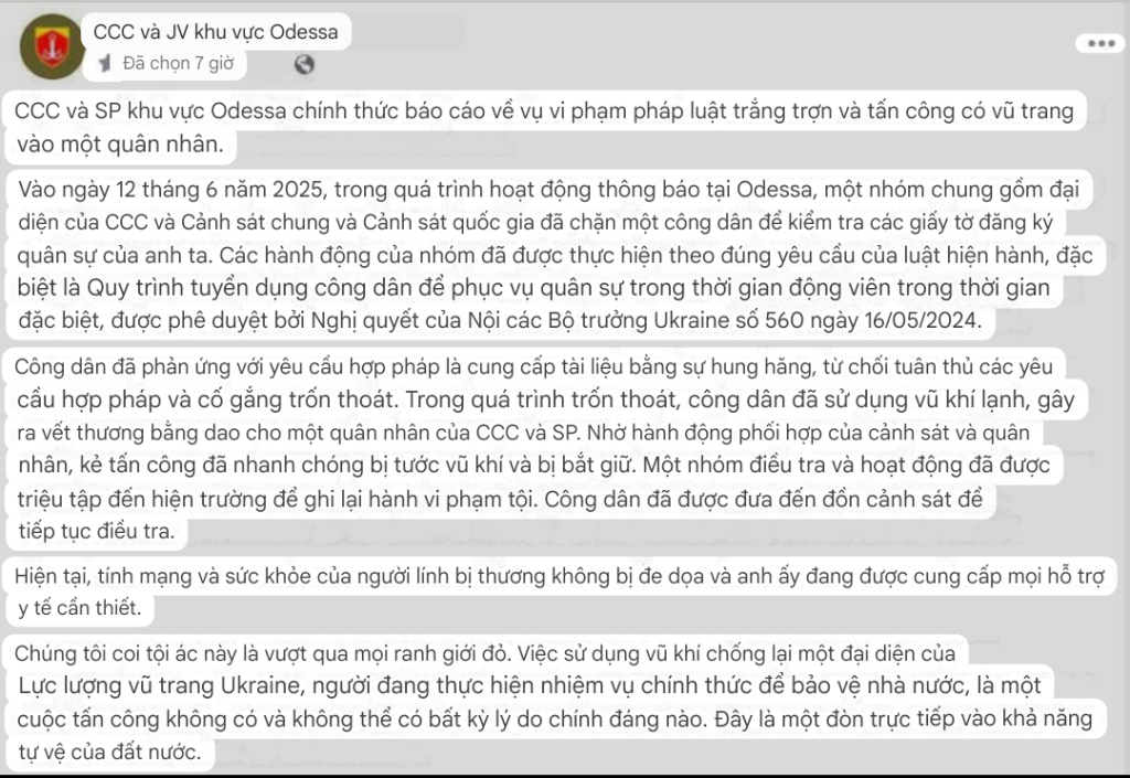 Screenshot_20250614-221913.png