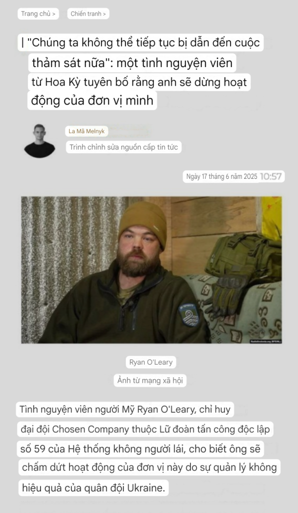 Screenshot_20250618-084204.png