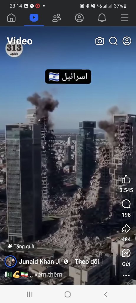 Screenshot_20250619-231445_Facebook.jpg