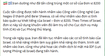 screenshot_1750394751.png