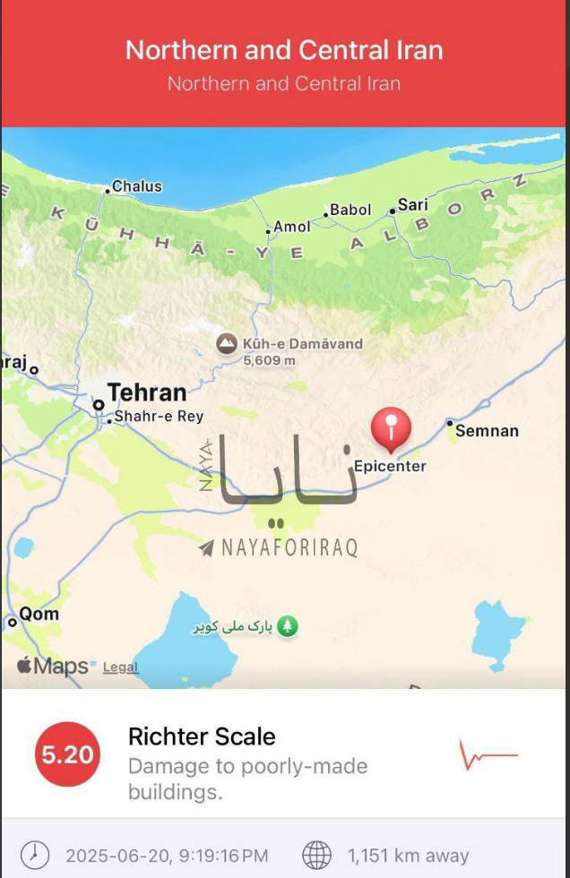 screenshot_1750443100.png