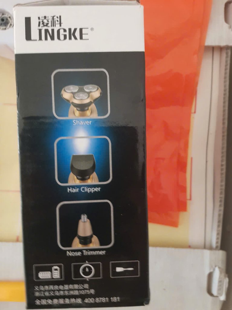 gen-h-z6648352992323_a6e80bab52077649cd161158960aaf1a.jpg
