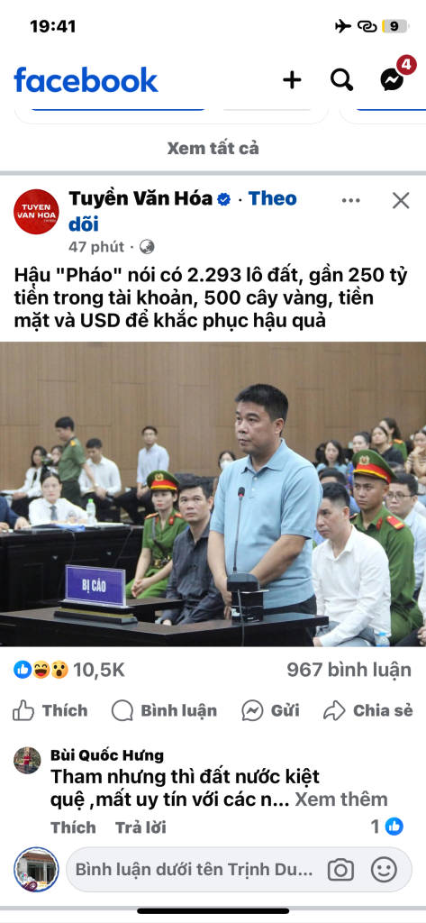 IMG_1623.png