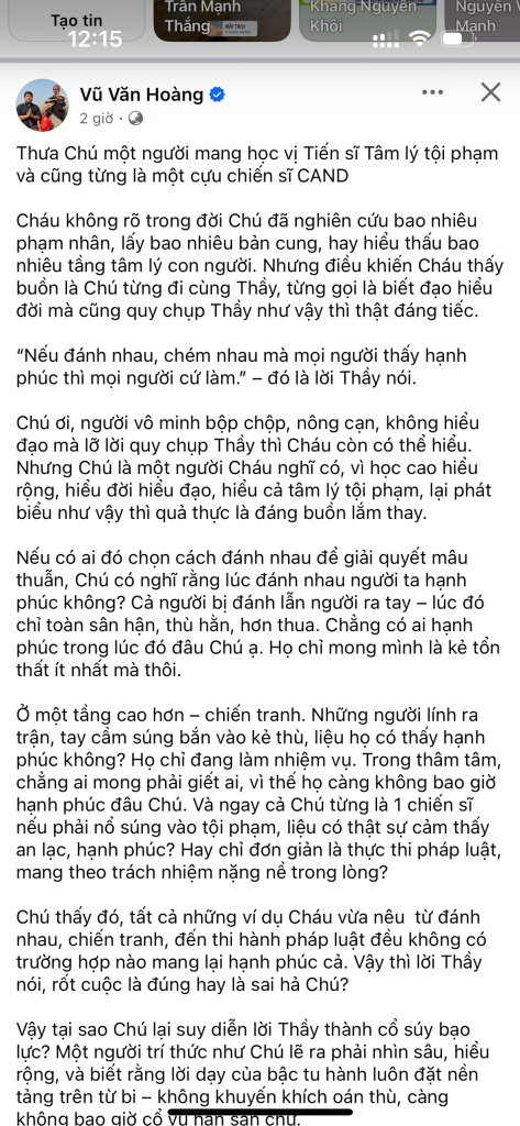 IMG_5295.png