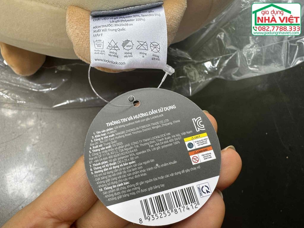 Gối bông hình gấu dễ thương siêu mềm Cushion LocknLock HLW6013.jpeg