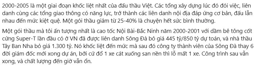 Dau thau.jpg