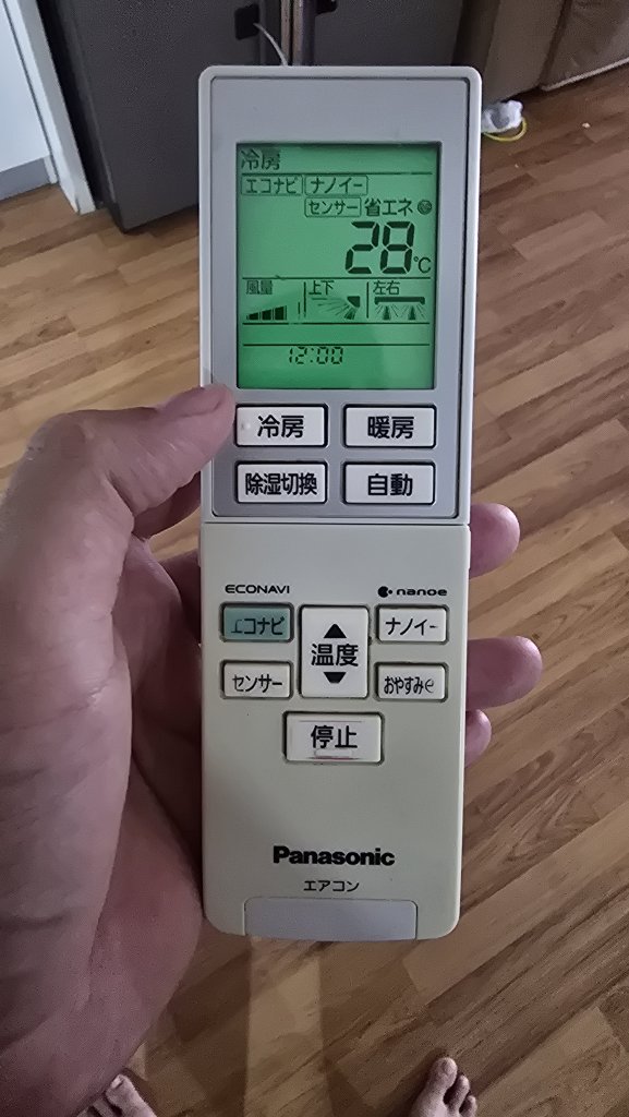 17510233936185050441027056673292.jpg