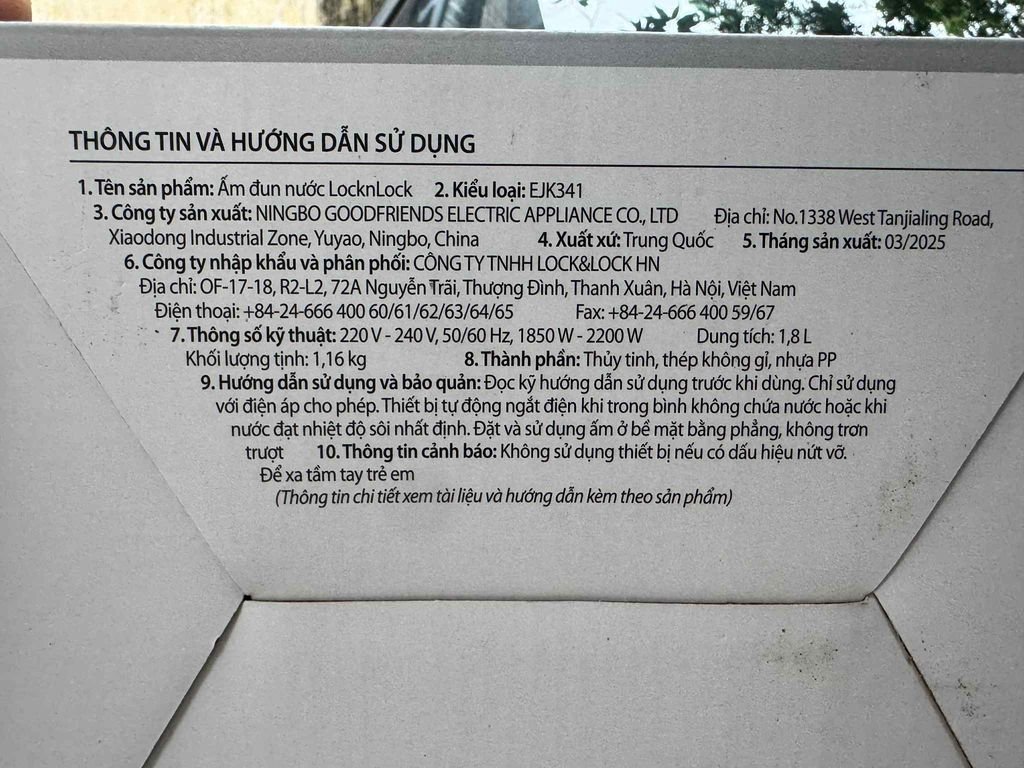 Bộ hộp đựng thức ăn cho bé bằng thuỷ tinh LocknLock LLG542S3IVY4.jpeg