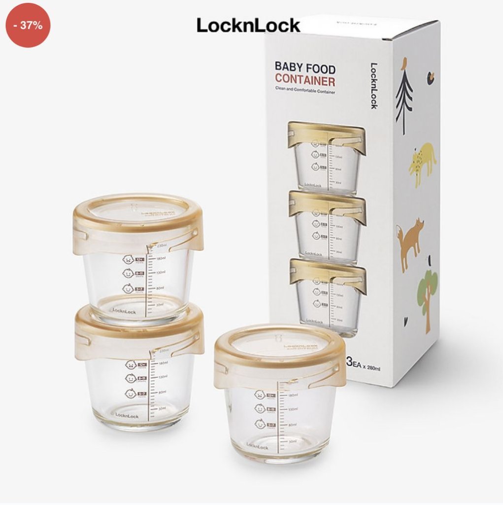 Bộ hộp đựng thức ăn cho bé bằng thuỷ tinh LocknLock LLG542S3IVY14.jpg