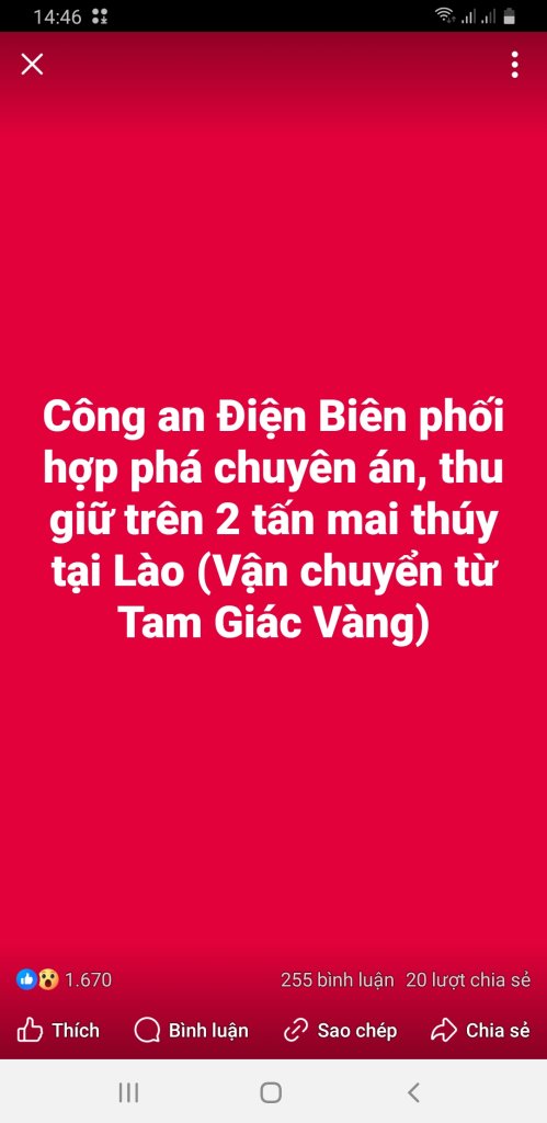 Screenshot_20250703-144635_Facebook.jpg